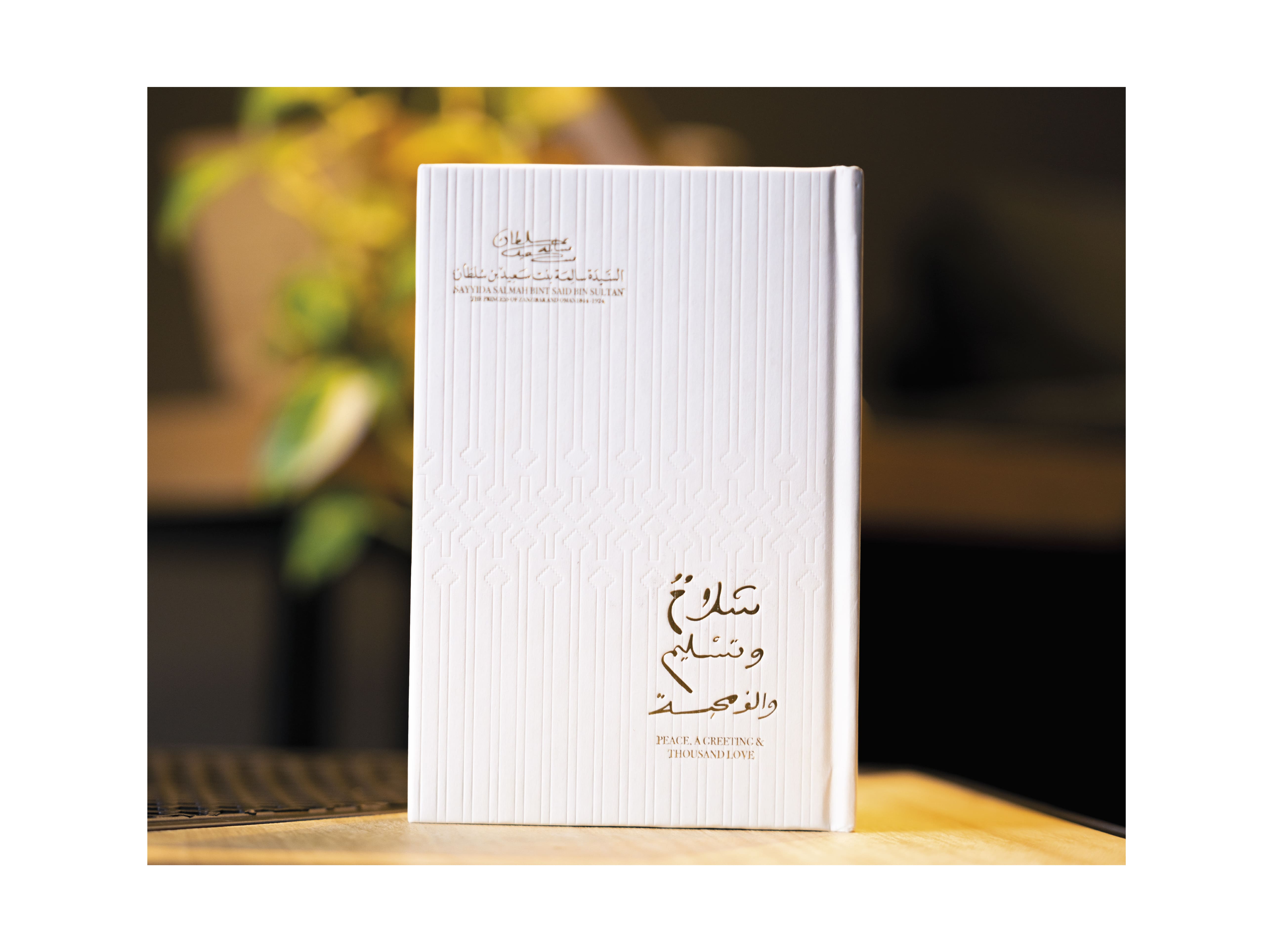 Peace a Greeting Thousand  Love